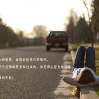 ţţ8