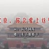 澳门六盒宝典2021年最新版开奖号码查询表图片
